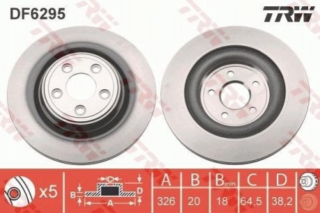 DF6295 TRW Диск гальмівний