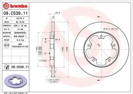 08.C539.11 Brembo Диск гальмівний