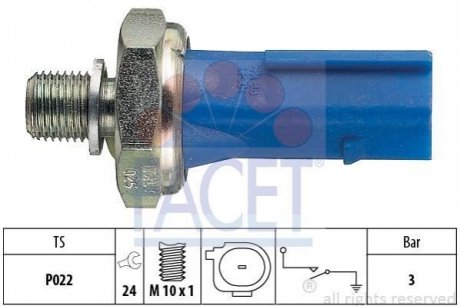 7.0212 Facet  Датчик тиску