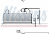 91 189 Nissens Масляний радіатор (фото 1)
