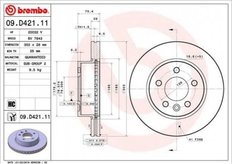 09.D421.11 Brembo Гальмівний диск