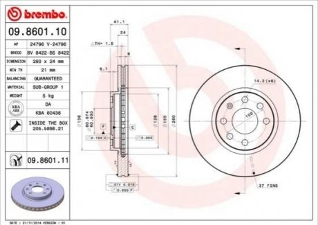 09.8601.11 Brembo Гальмівний диск