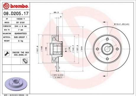 08.D205.17 Brembo Гальмівний диск