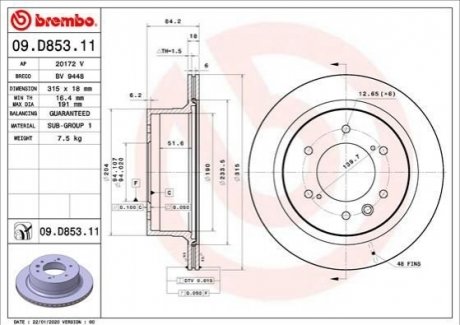 09.D853.11 Brembo Гальмівний диск