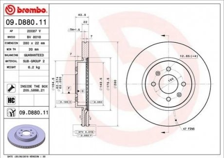 09.D880.11 Brembo Гальмівний диск