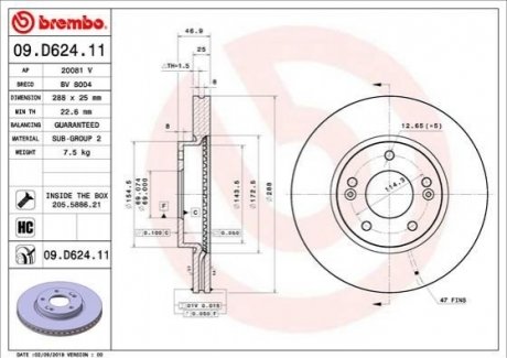 09.D624.11 Brembo Гальмівний диск