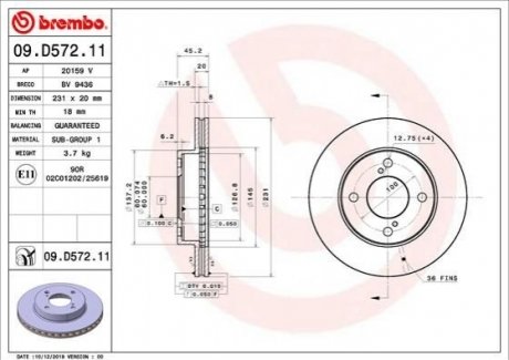 09.D572.11 Brembo Гальмівний диск