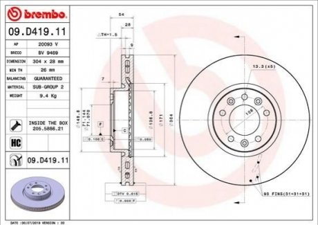 09.D419.11 Brembo Гальмівний диск