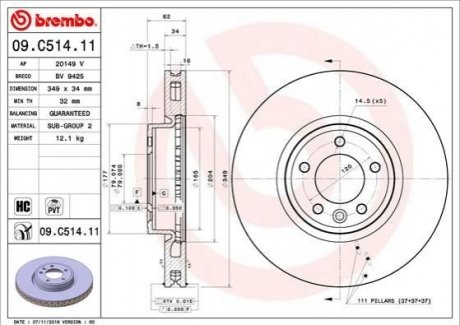 09.C514.11 Brembo Гальмівний диск