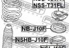 NSI-J10F FEBEST Прокладка пружини підвіски (фото 2)