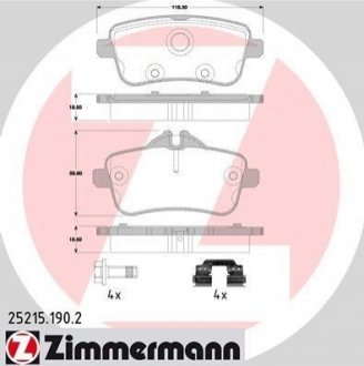 25215.190.2 Otto Zimmermann GmbH Колодки тормозные (с к-т ботов и прижимными пластинами)