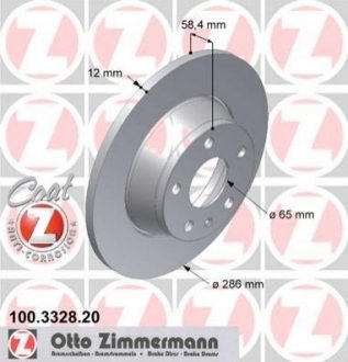 100.3328.20 Otto Zimmermann GmbH Диск тормозной Coat Z