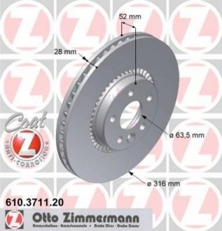 610.3711.20 Otto Zimmermann GmbH Диск тормозной Coat Z