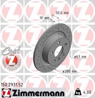 150.2931.52 Otto Zimmermann GmbH Диск тормозной задний