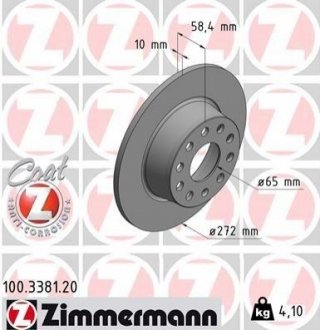 100.3381.20 Otto Zimmermann GmbH Диск тормозной задний