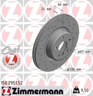 150.2951.52 Otto Zimmermann GmbH Диск гальмівний SPORT Z