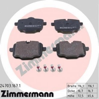 24703.167.1 Otto Zimmermann GmbH Колодки тормозные