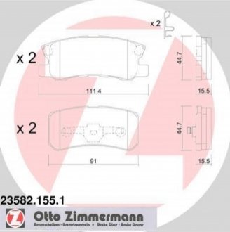 23582.155.1 Otto Zimmermann GmbH Колодки тормозные