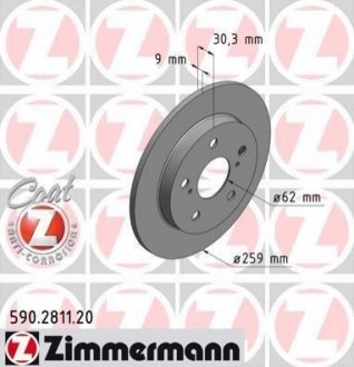 590.2811.20 Otto Zimmermann GmbH Диск тормозной