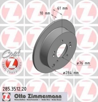 285.3512.20 Otto Zimmermann GmbH Диск гальмівний Coat Z