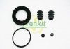 Ремкомплект суппорта переднего Mitsubishi ASX/Outlander II/III (d=57mm)(Akebono) (257072) FRENKIT