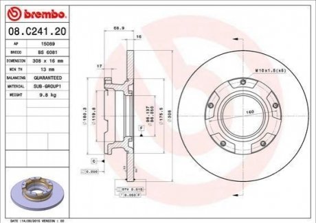 08.C241.20 Brembo Гальмівний диск