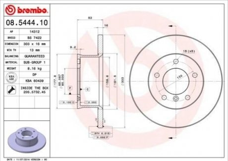 08.5444.10 Brembo Гальмівний диск