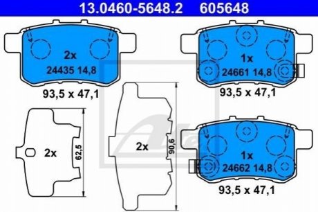 13046056482 ATE Колодки гальмівні дискові, к-кт HONDA ACCORD 2,2 0