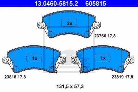 13.0460-5815.2 ATE Комплект гальмівних колодок з 4 шт. дисків