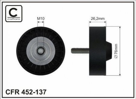 452137 CAFFARO Ролик натяжний ременя поліклинового