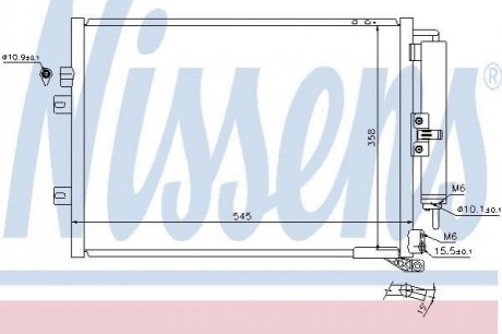 940125 Nissens Радиатор кондиціонера First Fit