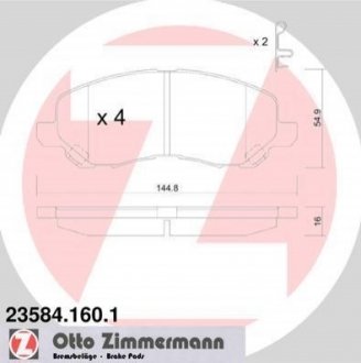 235841601 Otto Zimmermann GmbH Колодки гальмівні дискові, к-кт