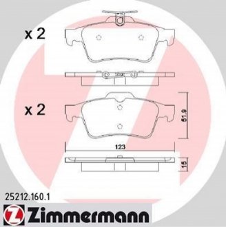 252121601 Otto Zimmermann GmbH Колодки гальмівні дискові, к-кт