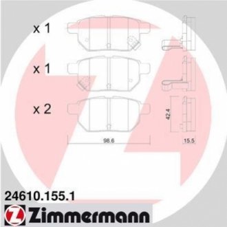 246101551 Otto Zimmermann GmbH Колодки гальмівні дискові, к-кт