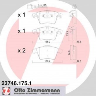 237461751 Otto Zimmermann GmbH Колодки гальмівні дискові, к-кт