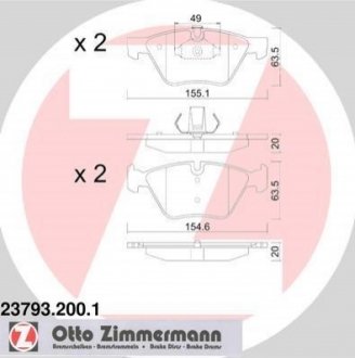237932001 Otto Zimmermann GmbH Колодки гальмівні дискові, к-кт