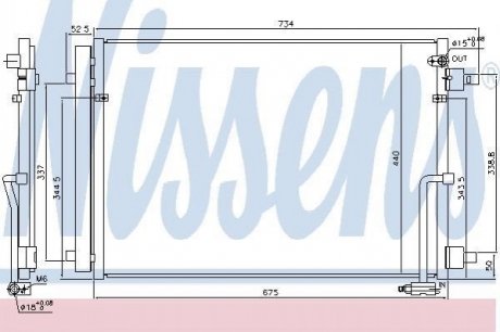 940452 Nissens Радиатор кондиціонера First Fit