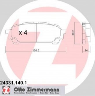 243311401 Otto Zimmermann GmbH Колодки гальмівні дискові, к-кт
