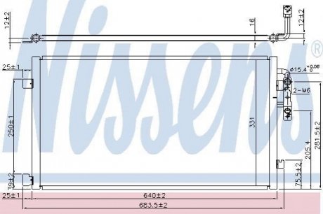 940457 Nissens Радиатор кондиціонера First Fit