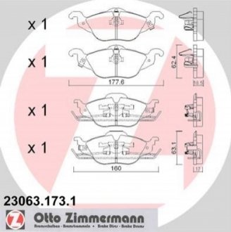 230631731 Otto Zimmermann GmbH Колодки гальмівні дискові, к-кт