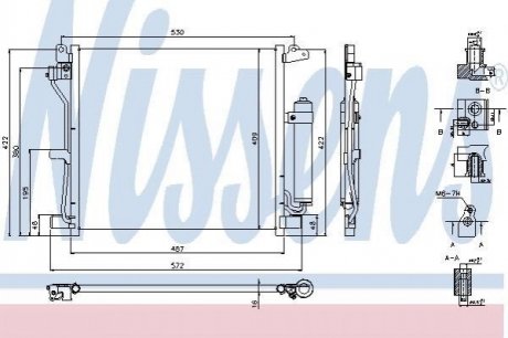 940337 Nissens Радіатор кондиціонера First Fit