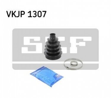 VKJP 1307 SKF Пильник ШРКШ резиновый + змазка