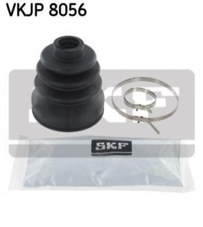 VKJP 8056 SKF Пильник ШРКШ резиновый + змазка