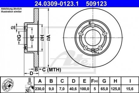 24030901231 ATE Диск гальмівний Power Disc