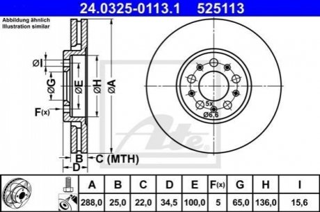 24032501131 ATE Диск гальмівний Power Disc