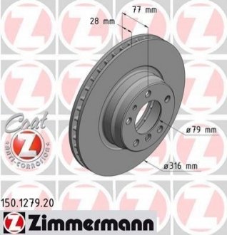 150127920 Otto Zimmermann GmbH Диск гальмівний Coat Z