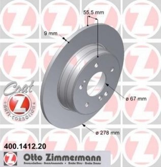 400141220 Otto Zimmermann GmbH Диск гальмівний Coat Z