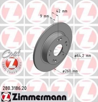 280318620 Otto Zimmermann GmbH Диск гальмівний Coat Z