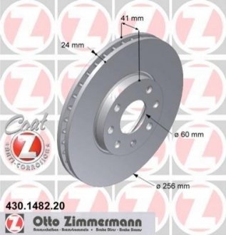 430148220 Otto Zimmermann GmbH Диск гальмівний Coat Z