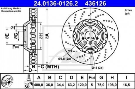 24013601262 ATE Диск гальмівний лівий